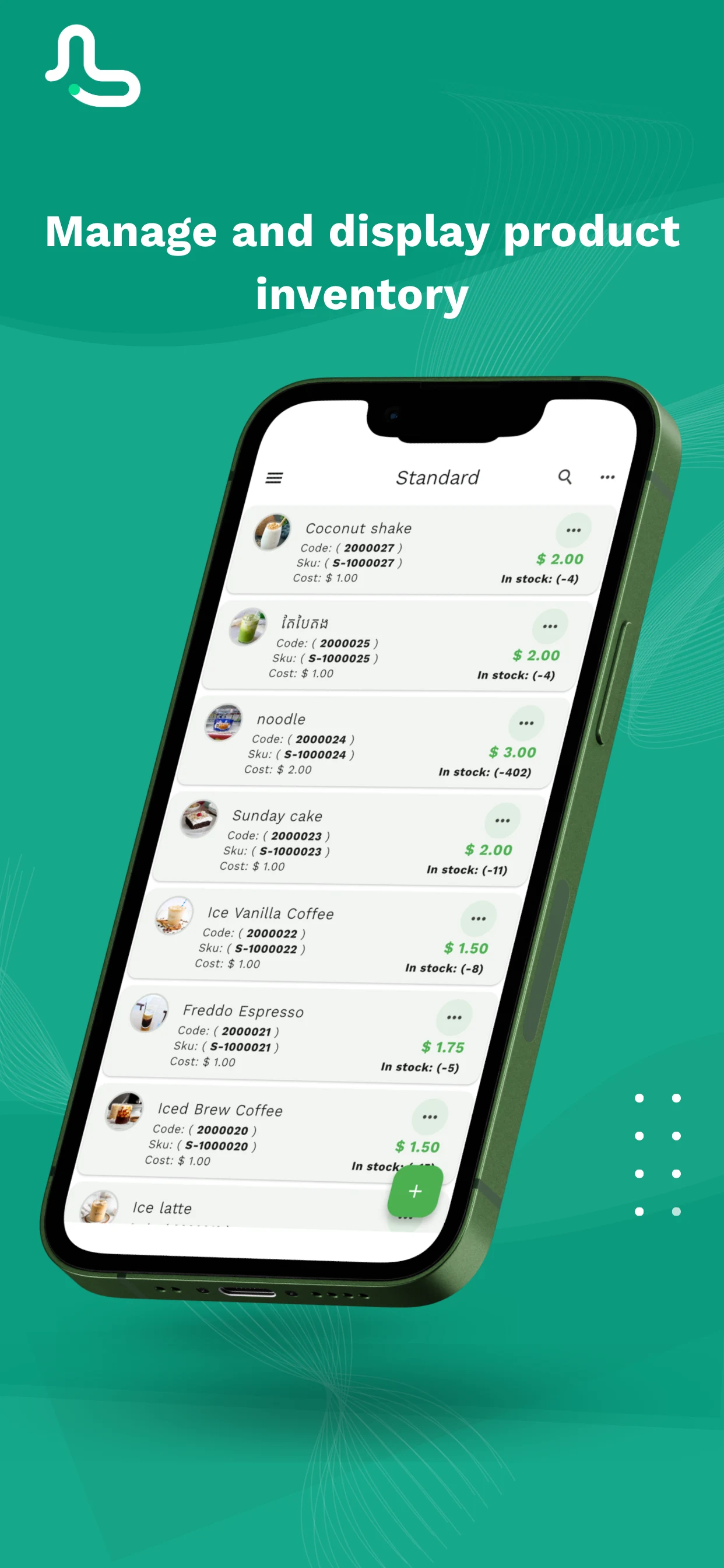 MyLekha POS screenshot