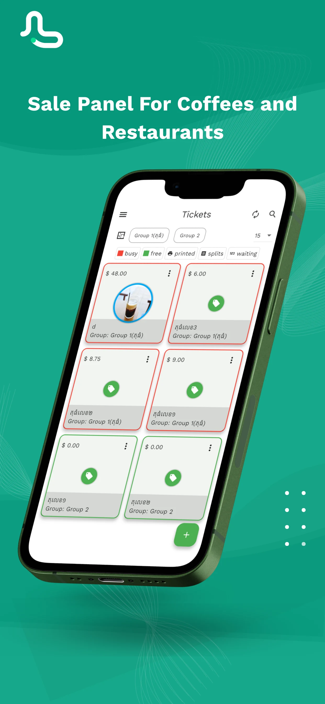 MyLekha POS screenshot